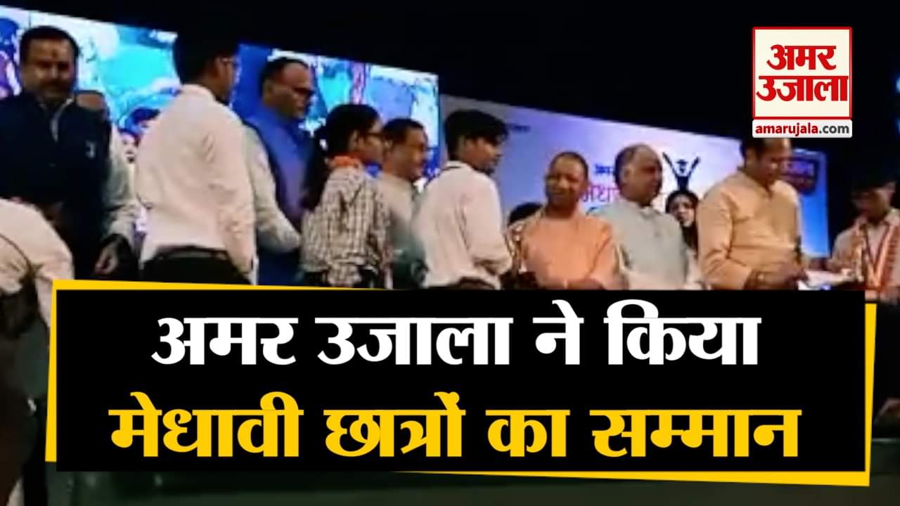 सीएम योगी