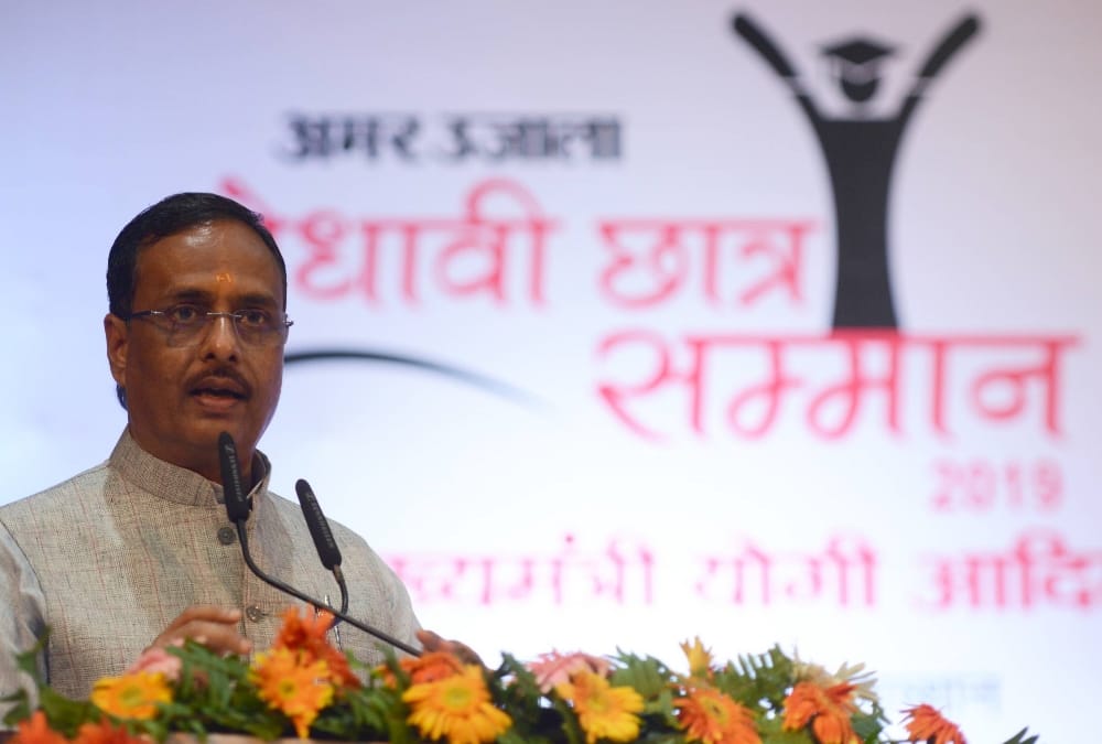 lecturer recruitment soon in govt aided colleges, higher education council begins process