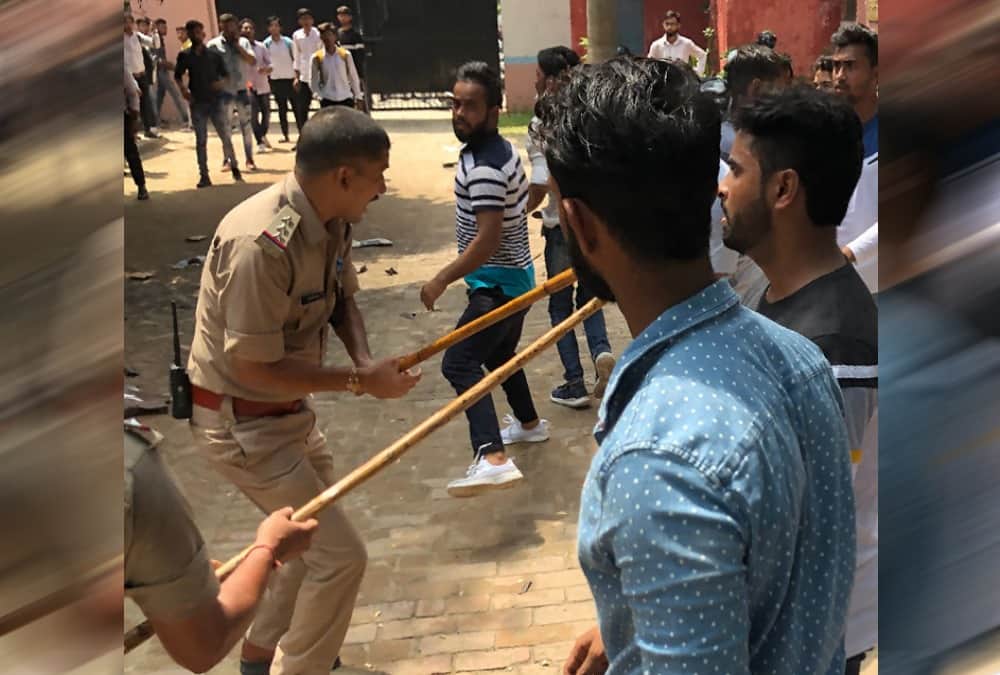 Police Lathicharge on Abvp Students in haridwar smjn pg college 