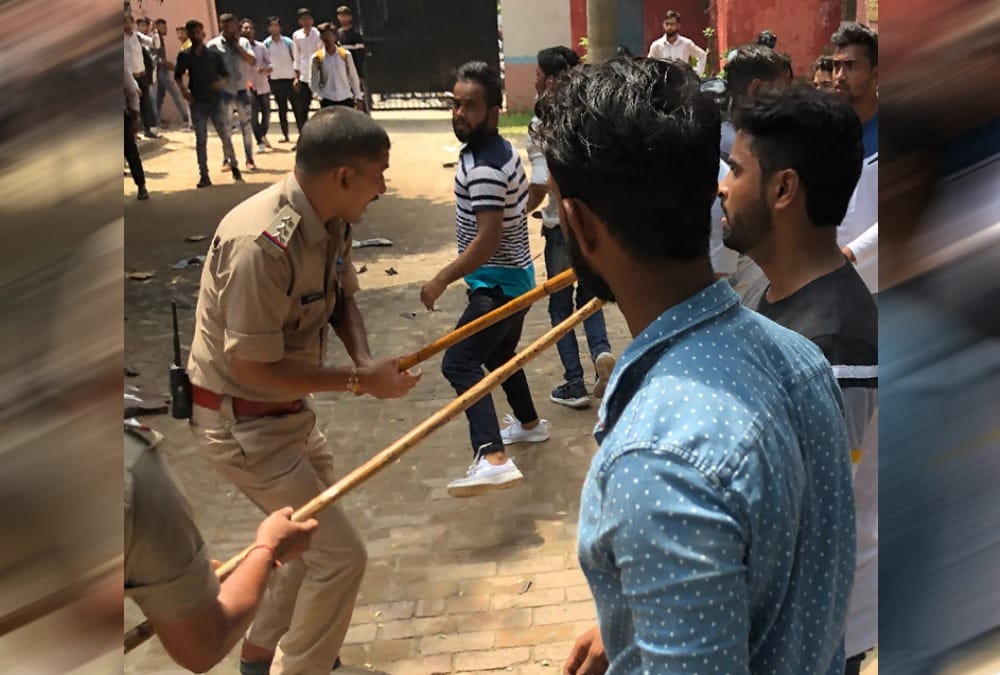 Police Lathicharge on Abvp Students in haridwar smjn pg college 