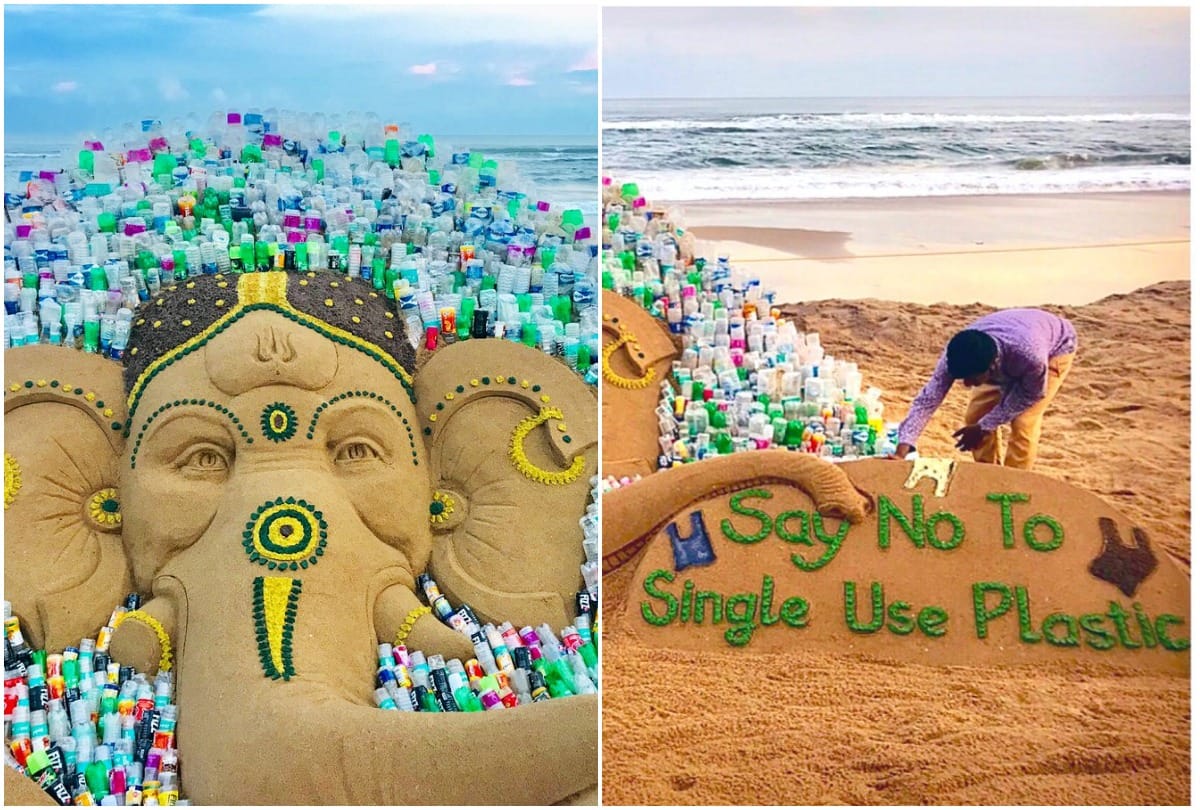 Ganesh Chaturthi celebrations all over the country and world in different ways
