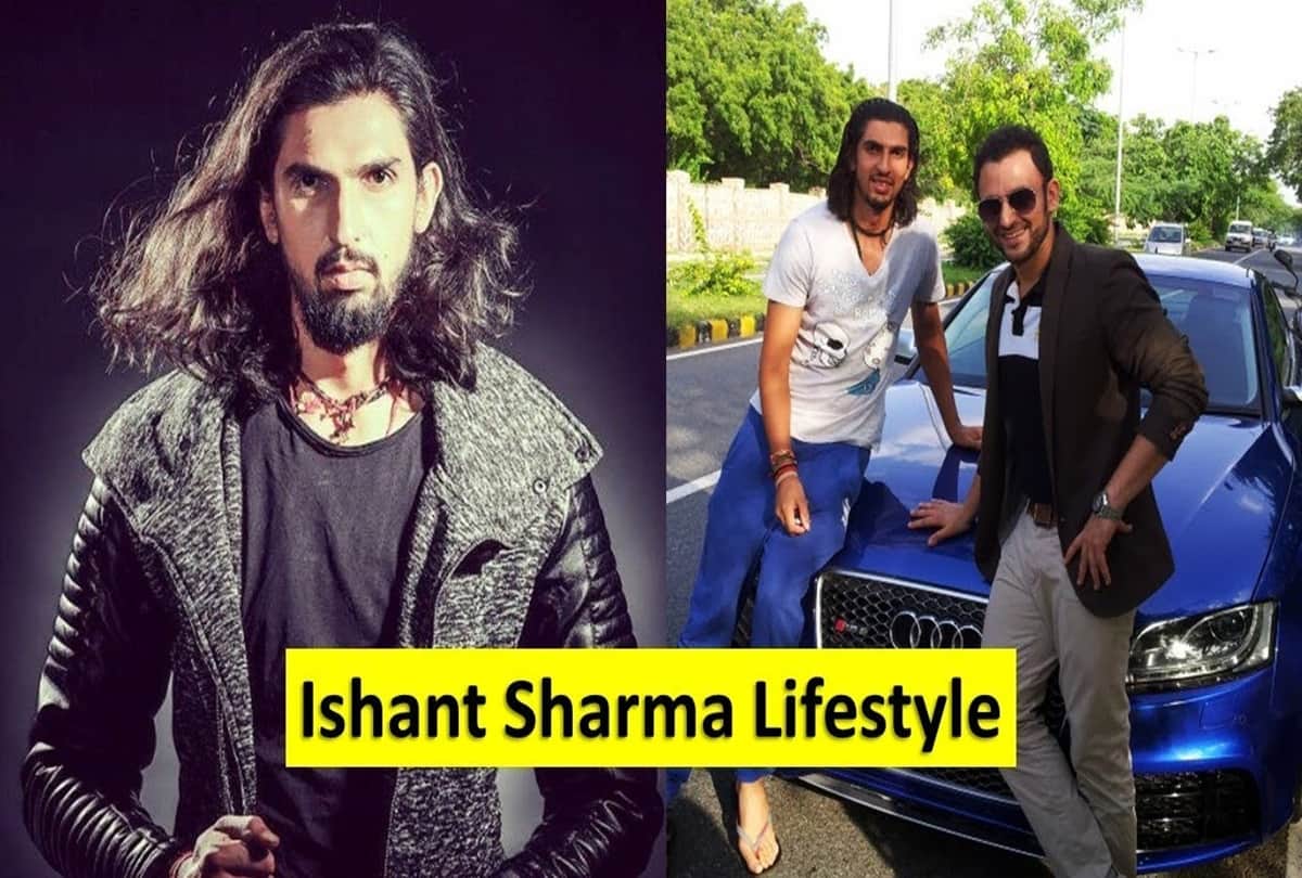 Early life and struggle of Ishant Sharma family and his father Vijay Sharma