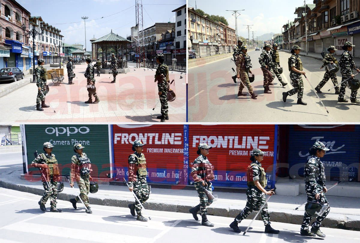 program schedule for female military police recruitment prepared