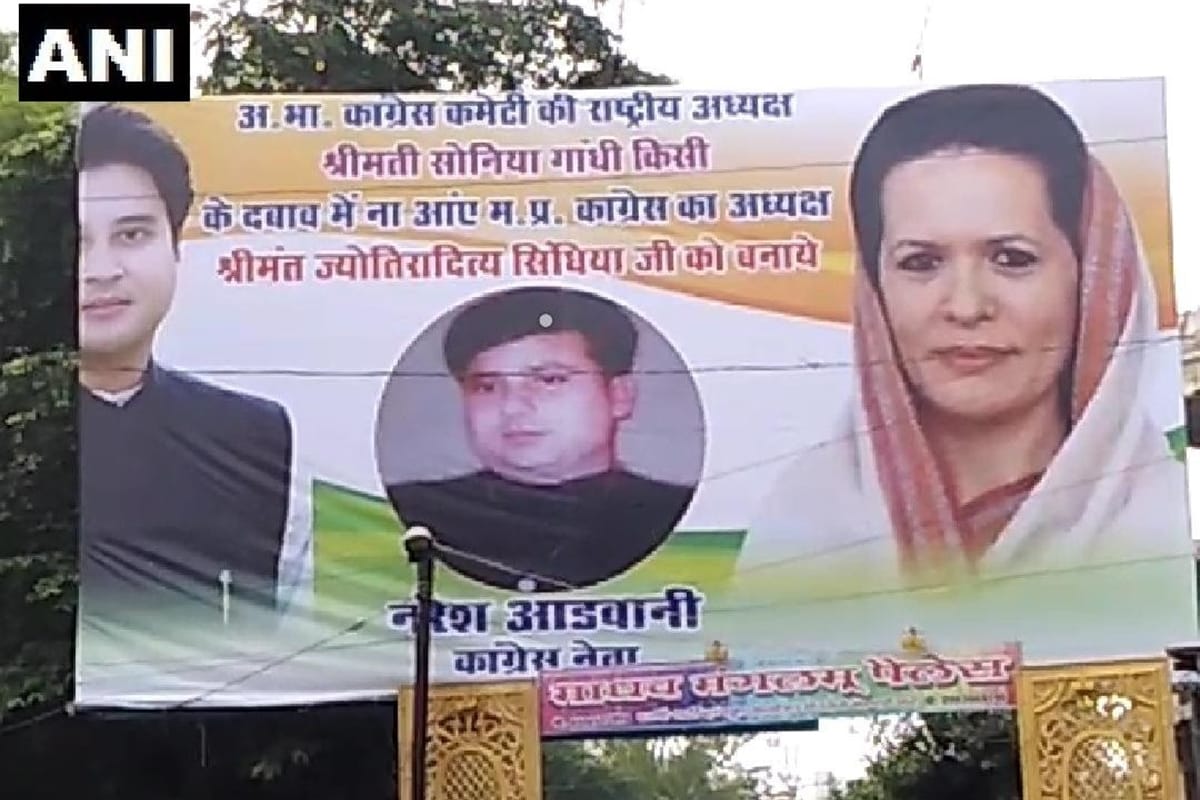 Hoardings seen requesting Sonia Gandhi to make Jyotiraditya Scindia as MP Congress chief