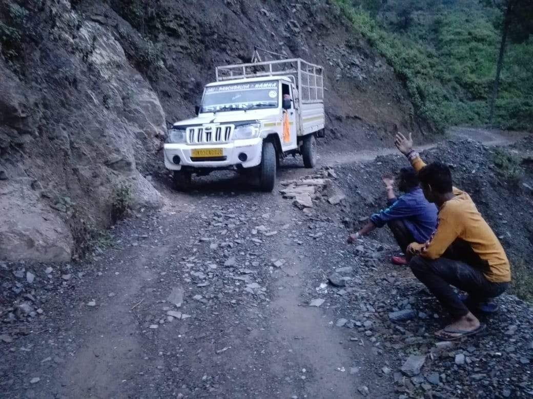 Road