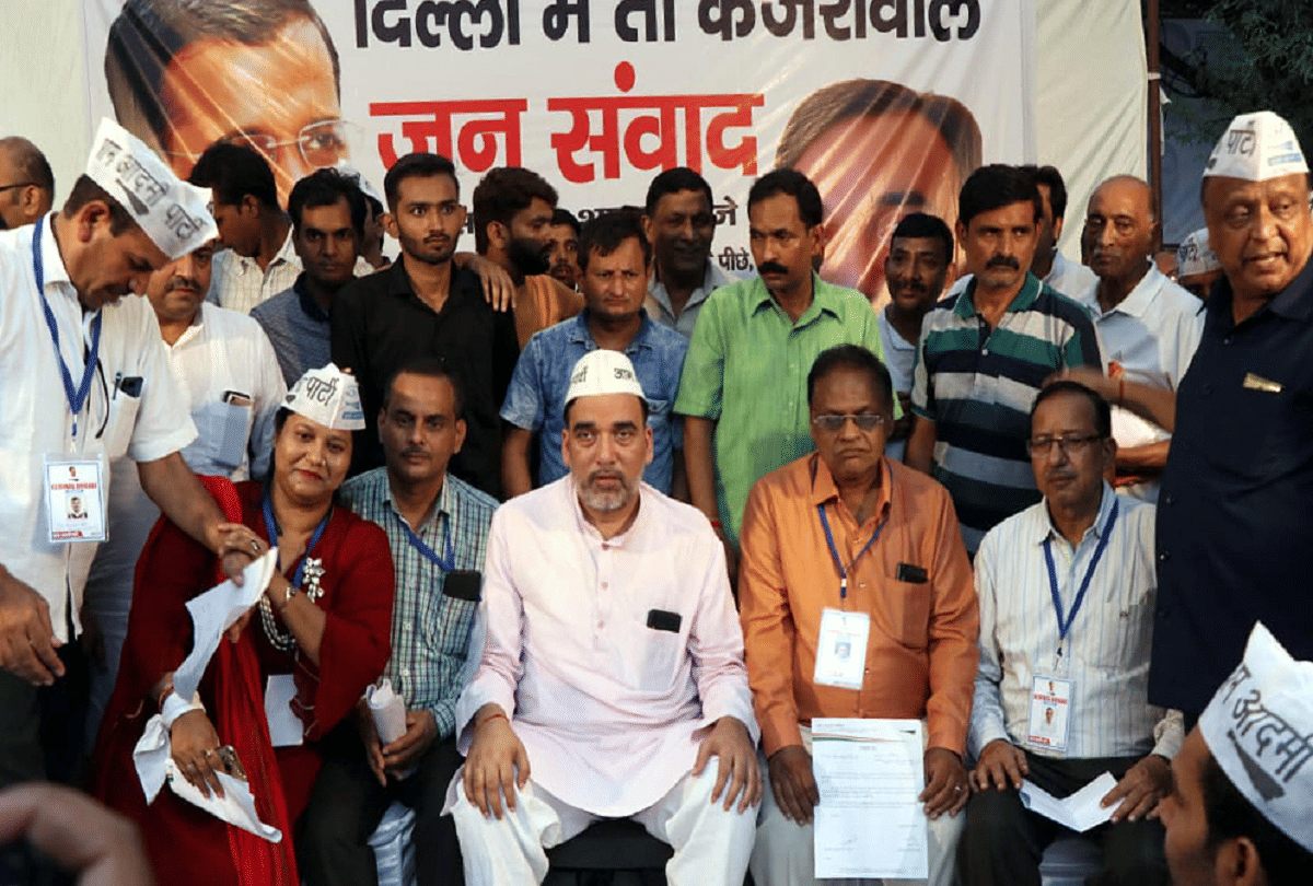 aam aadmi party jan samvad yatra starts