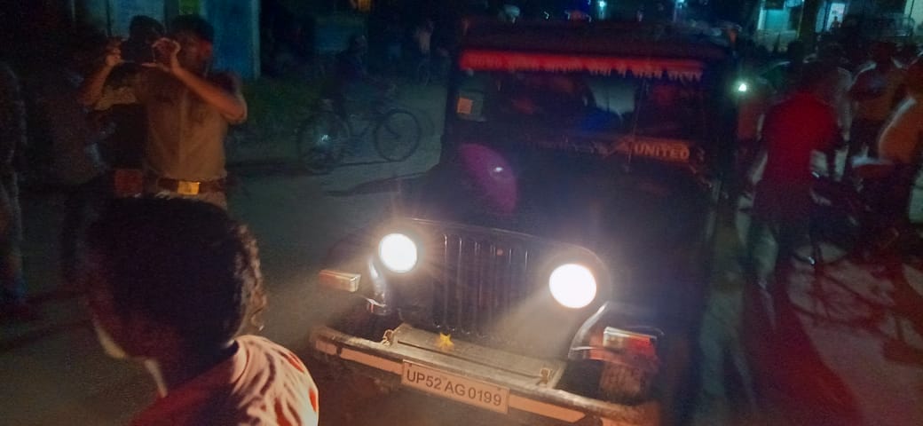 deoria