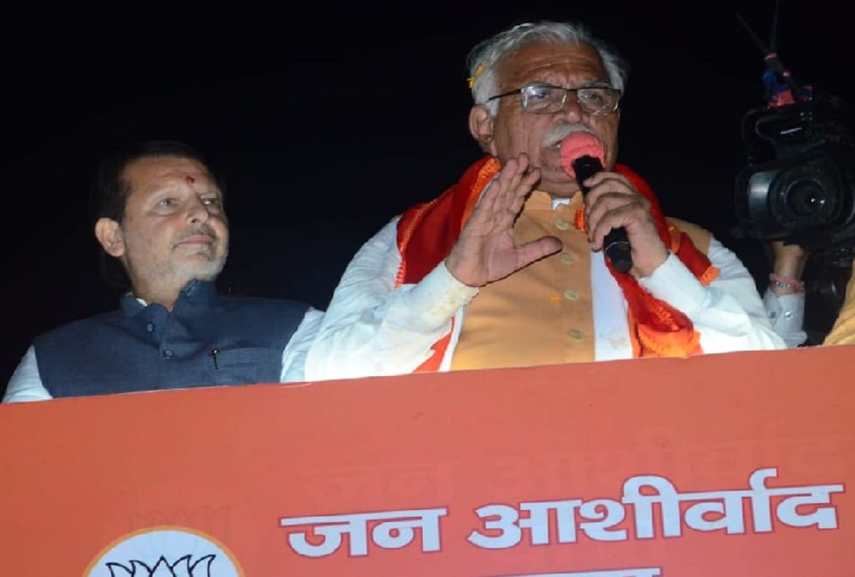 CM Manohar Lal focus on farmers