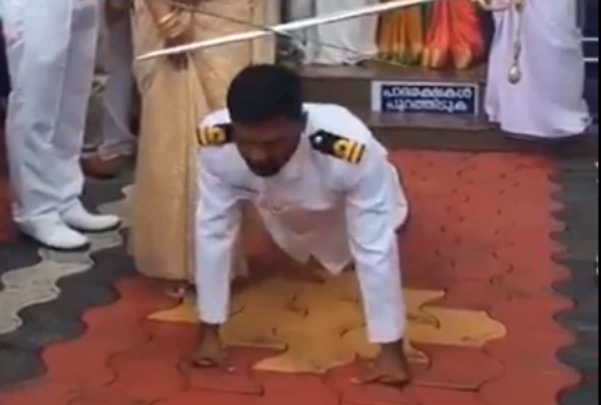 Navy officer push up video in his marriage gone viral on social media