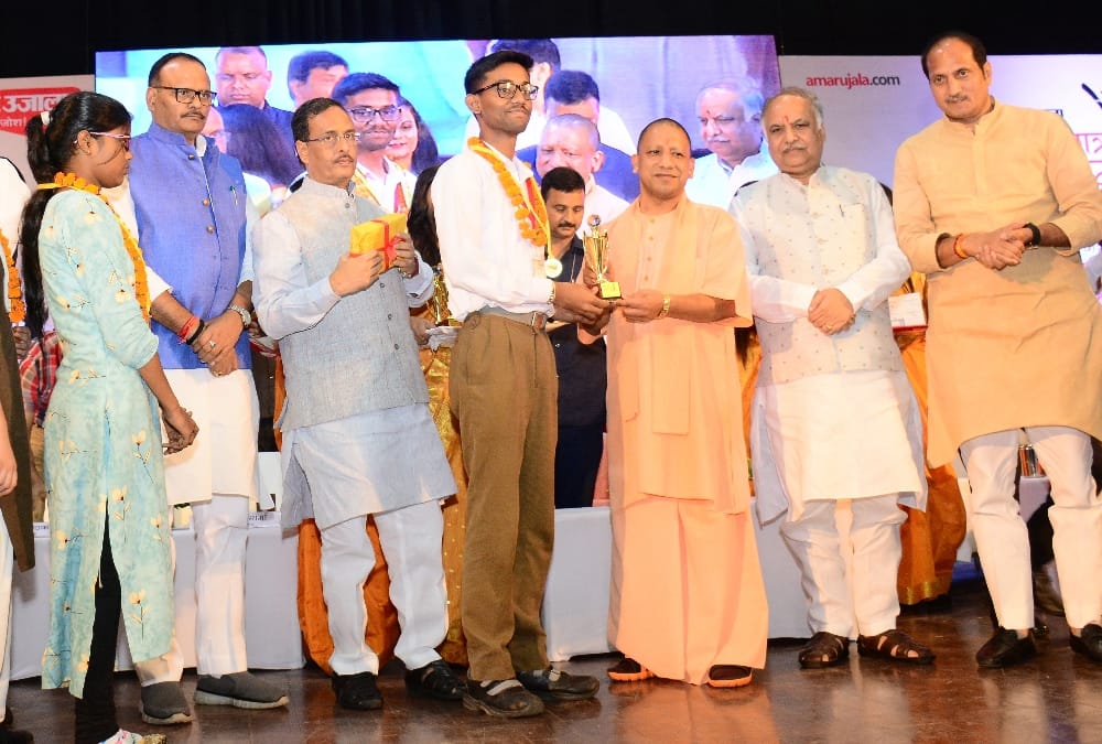 Pics of medhavi chhatra samman samaroh.