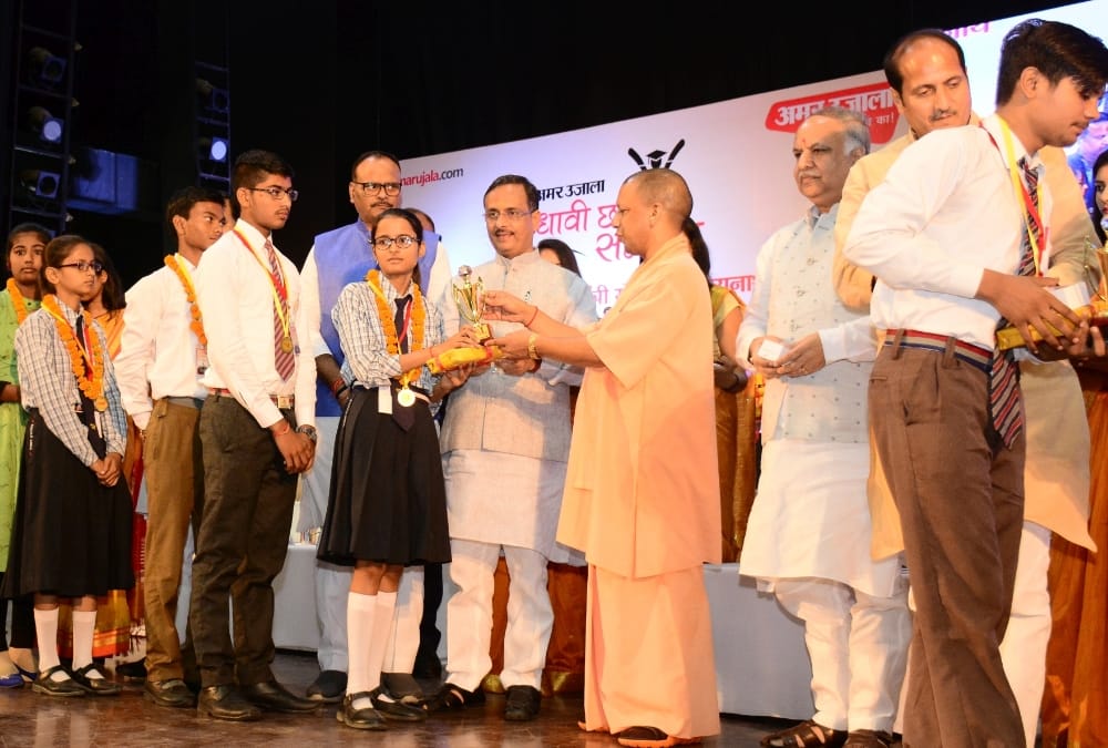 Pics of medhavi chhatra samman samaroh.