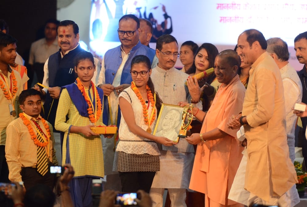 Pics of medhavi chhatra samman samaroh2.