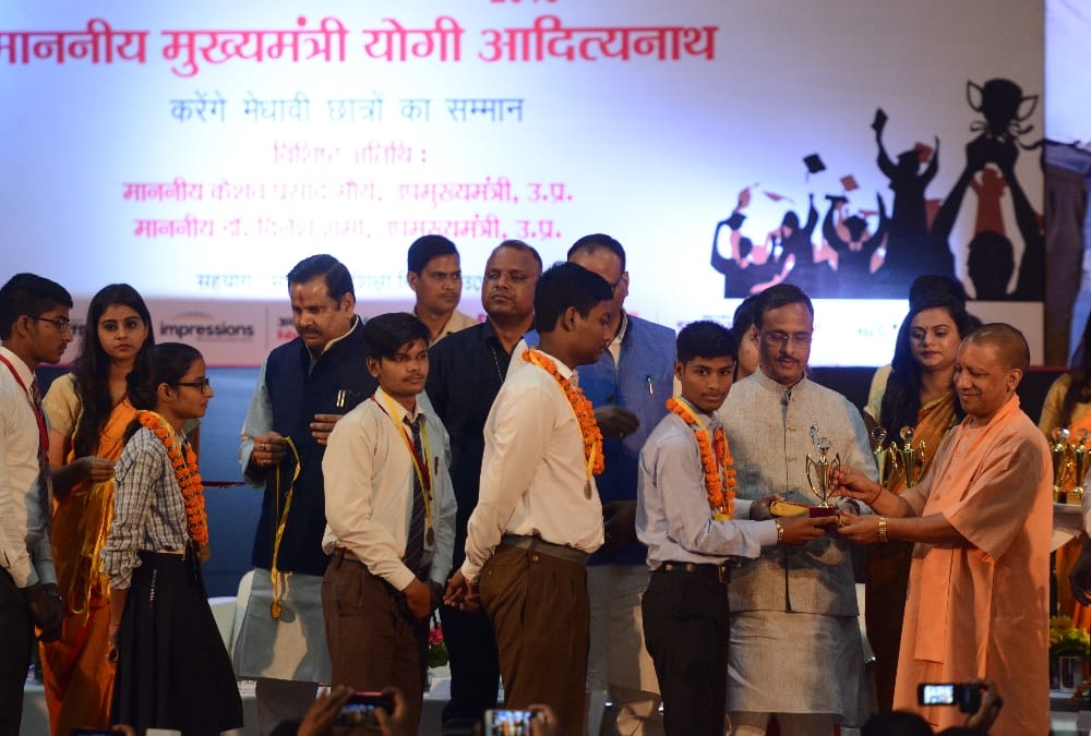 Pics of medhavi chhatra samman samaroh2.