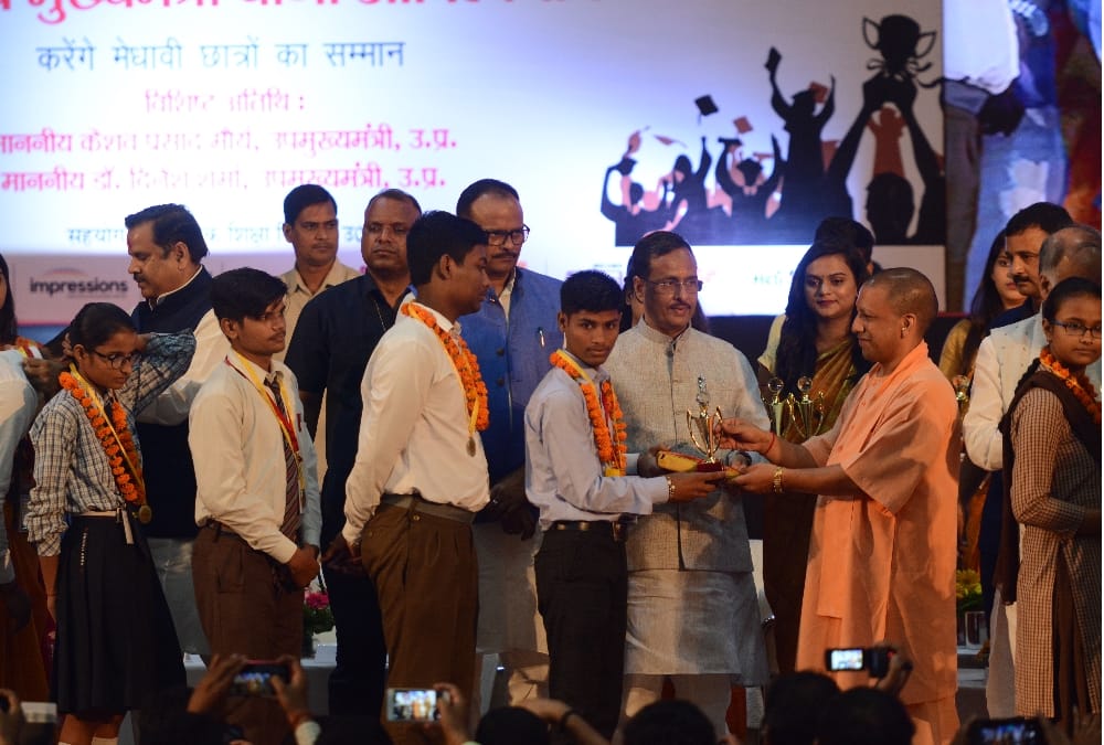 Pics of medhavi chhatra samman samaroh2.