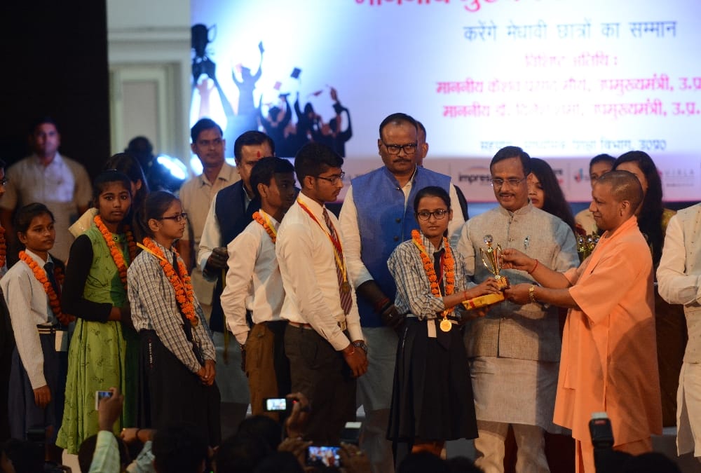 Pics of medhavi chhatra samman samaroh2.