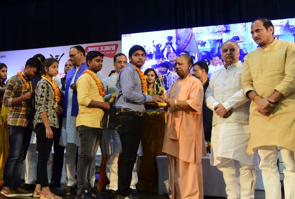 Pics of medhavi chhatra samman samaroh3.