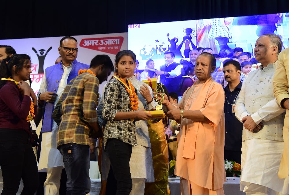 Pics of medhavi chhatra samman samaroh3.