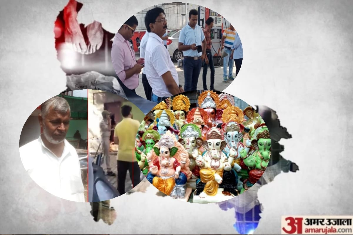 News Headlines today From West UP