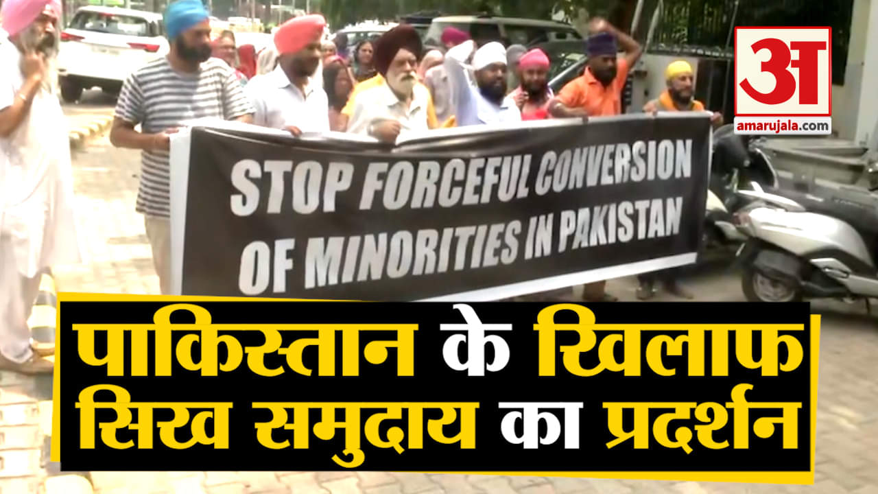 प्रदर्शन