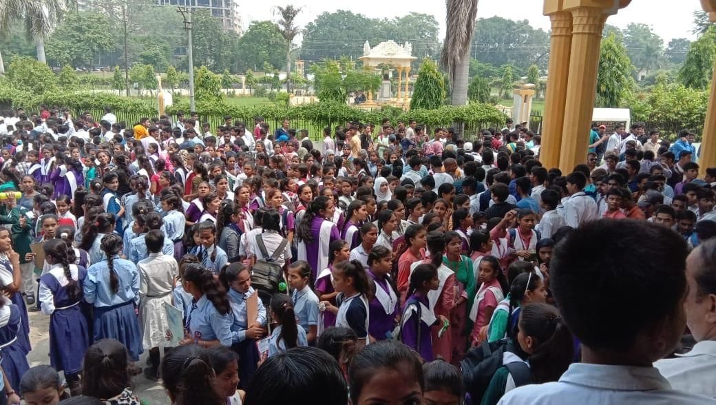 Rajiv Gandhi samanyagyan pratiyogita