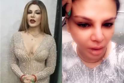 Rakhi Sawant has troll so many time before Wearing Revealing Dress In Chappan Chhuri Song Launch