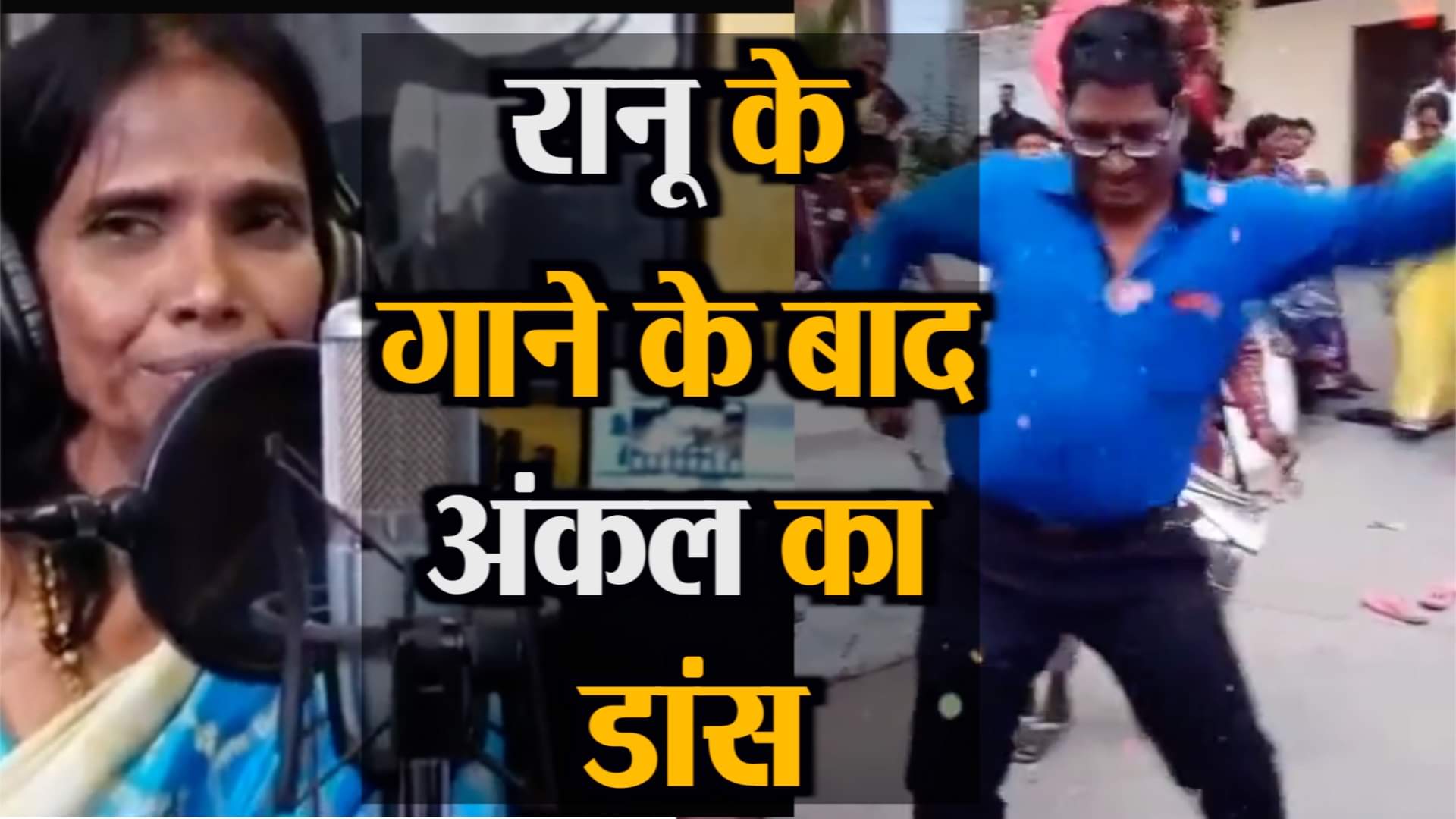 प्रतिकात्मक तस्वीर