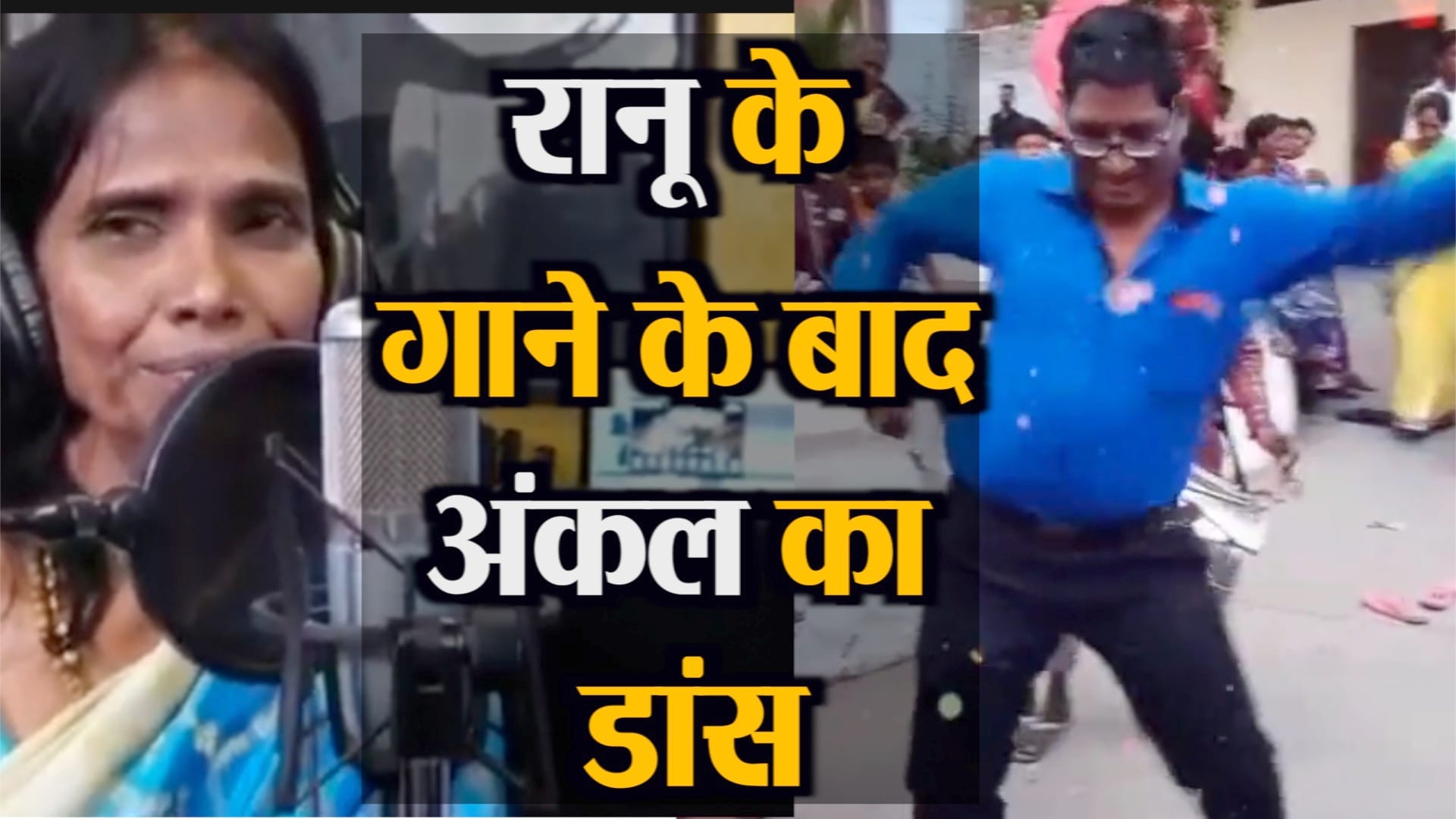 प्रतिकात्मक तस्वीर