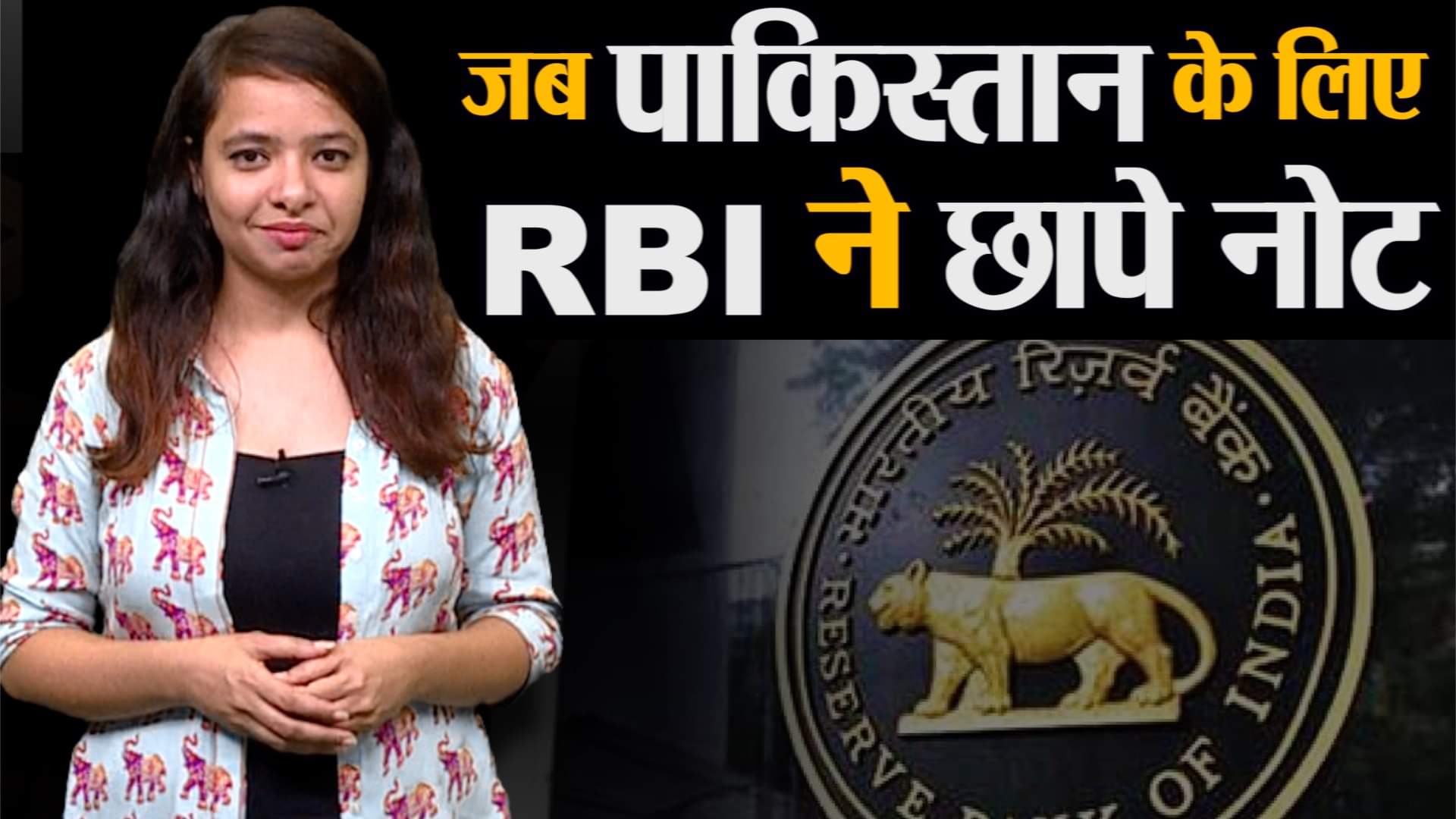 डिजाइन पिक्चर