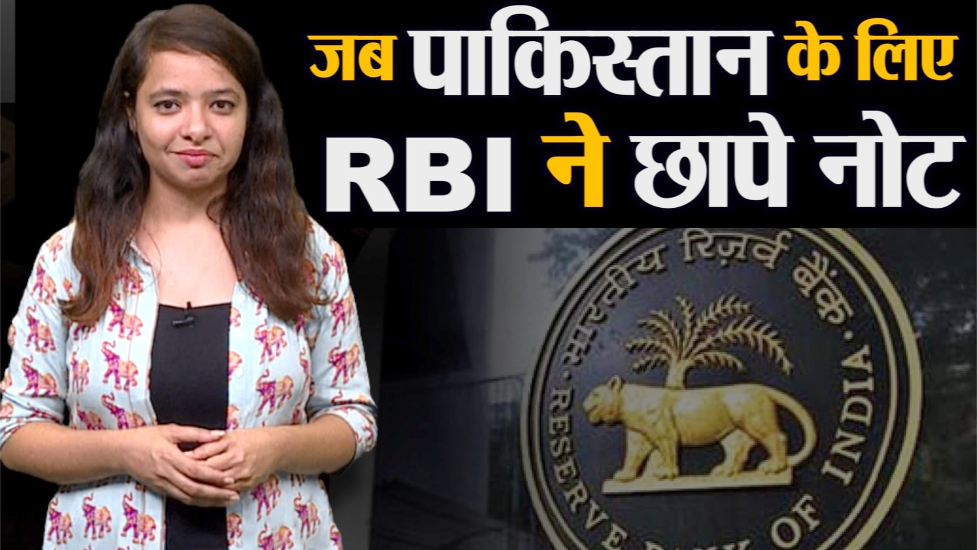 डिजाइन पिक्चर
