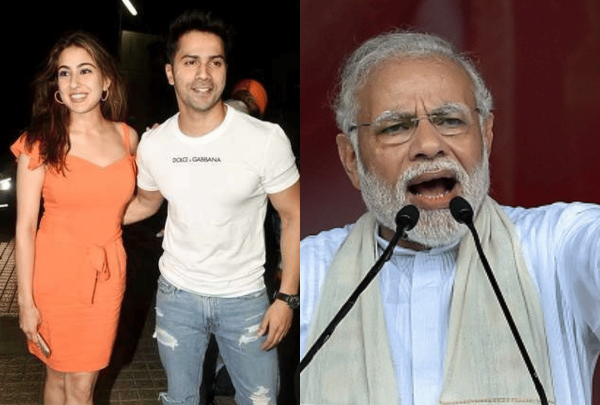 Varun Dhawan Sara Ali Khan Coolie No 1 loss of 2 crore in recent fire on set