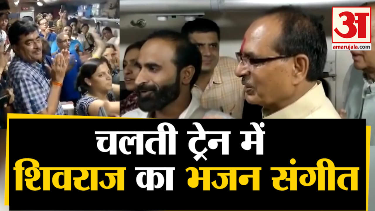 शिवराज सिंह चौहान