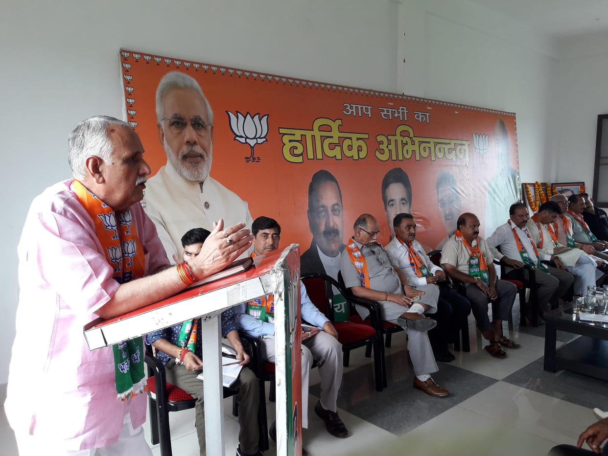 bjp news udhampur