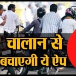 डिजाइन पिक्चर