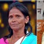 रानू मंडल और लता मंगेशकर
