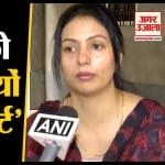 शमी की पत्नी हसीन जहां
