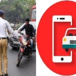 Traffic  police