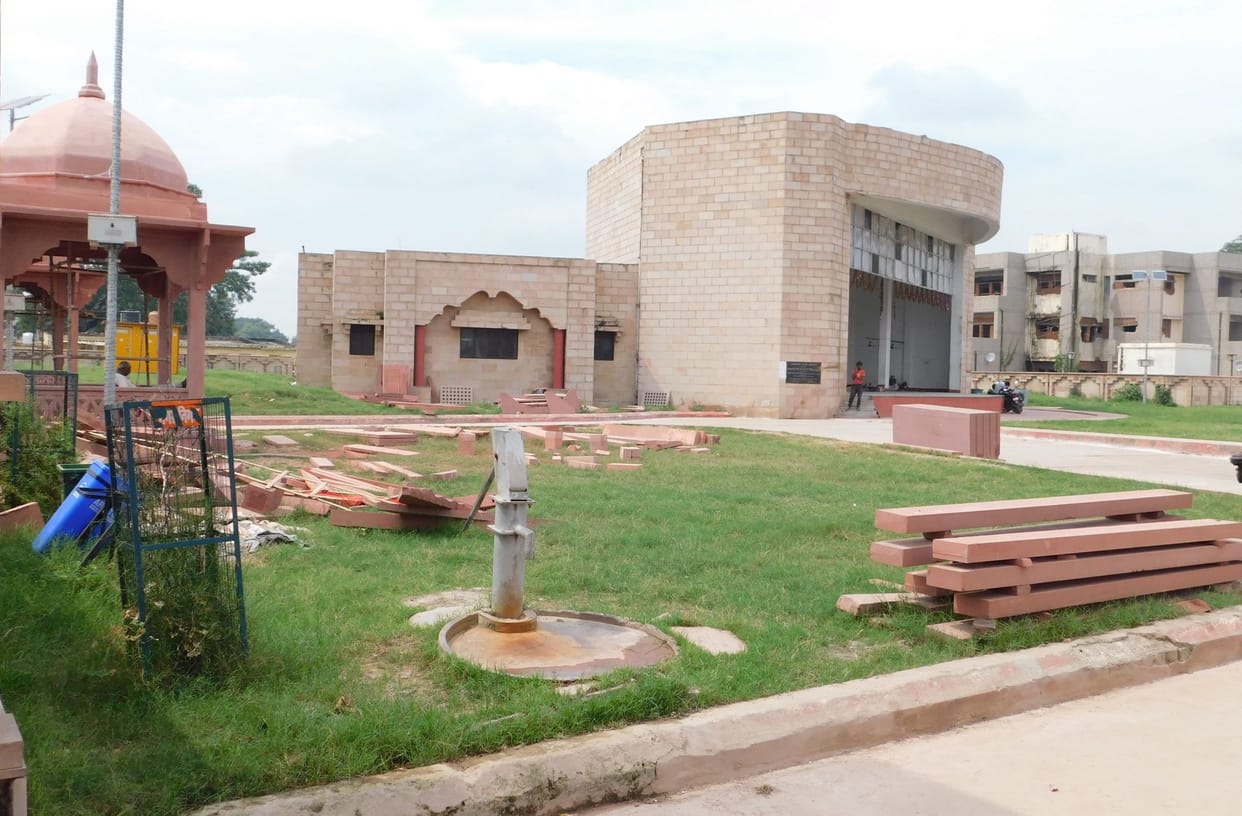 3.75 crores received for Ramkatha Park