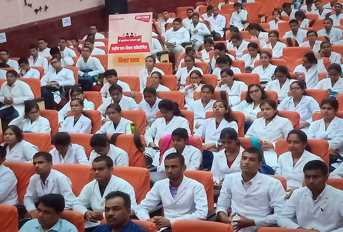 Debate competition held on third September in Jhansi