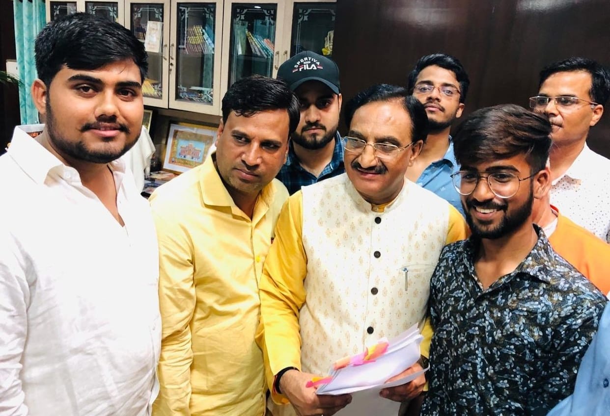 Allahabad University student Union