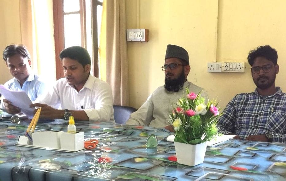 Allahabad University Urdu Department