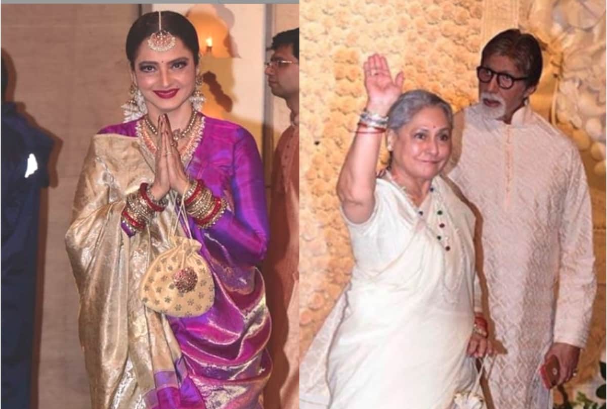 Amitabh Bachchan and Rekha Reached at Antilia in Mukesh Ambani Ganeshotsava