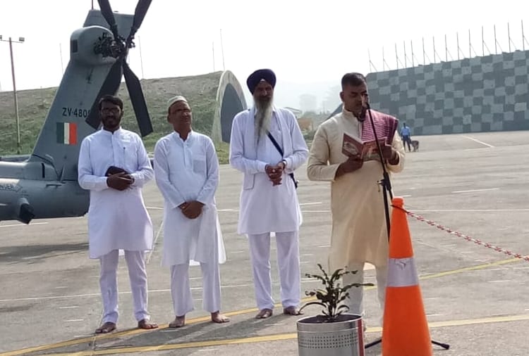 AH 64 E Apache Helicopter Inducted In Indian Air Force At Pathankot Air Force Station