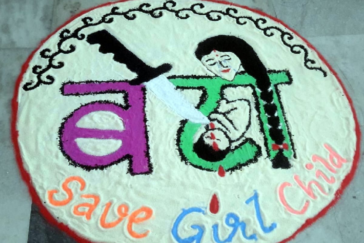 Aparajita 100 Million Smiles: Daughters have to Be Strong and Self-depended