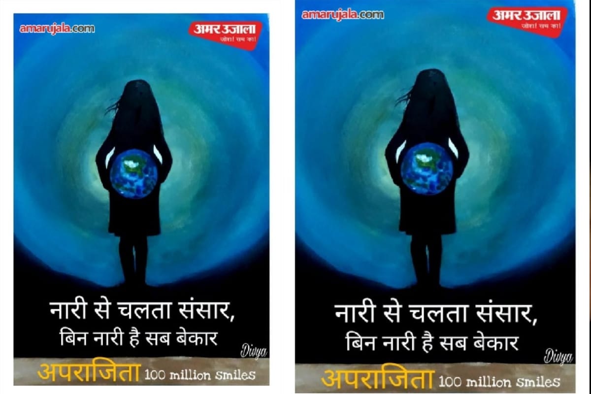 Aprajita 100 Million Smiles: doctor Divya from shamli UP make awesome painting on soaps