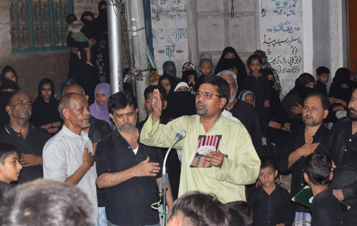 mau news majlis