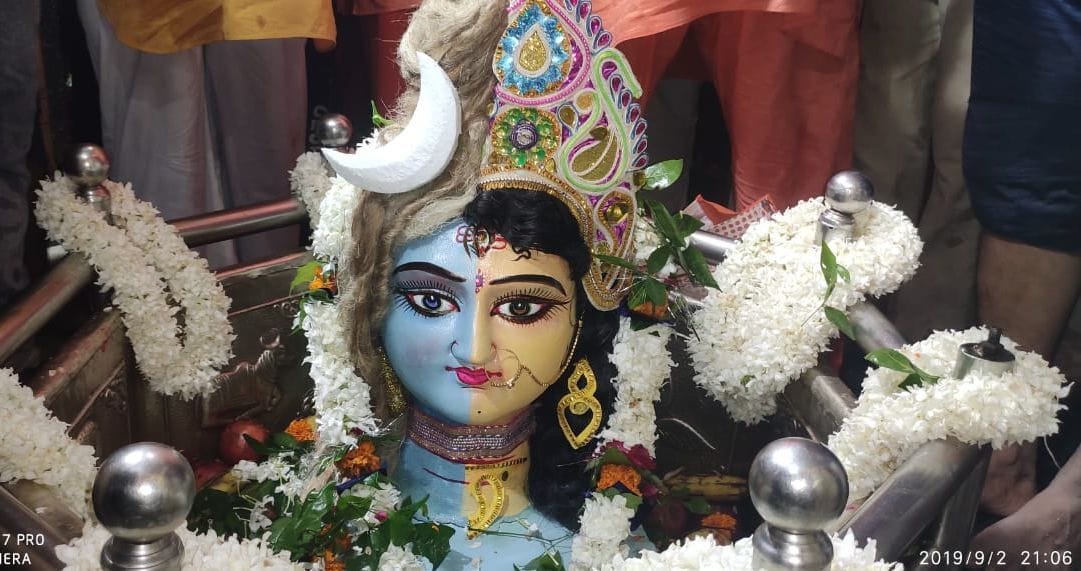 The makeup of Ardh Narishwar made a mood