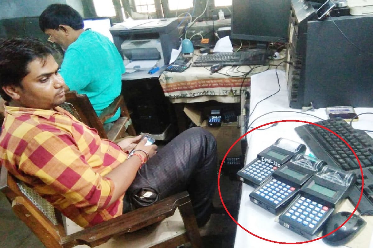 Investigation start by Minister in fraud case in manufacture of electronic ticket machines at Bijnor