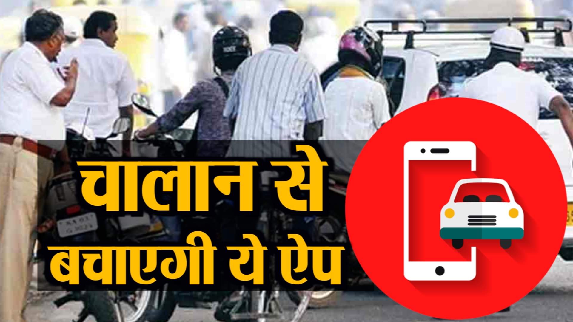 डिजाइन पिक्चर