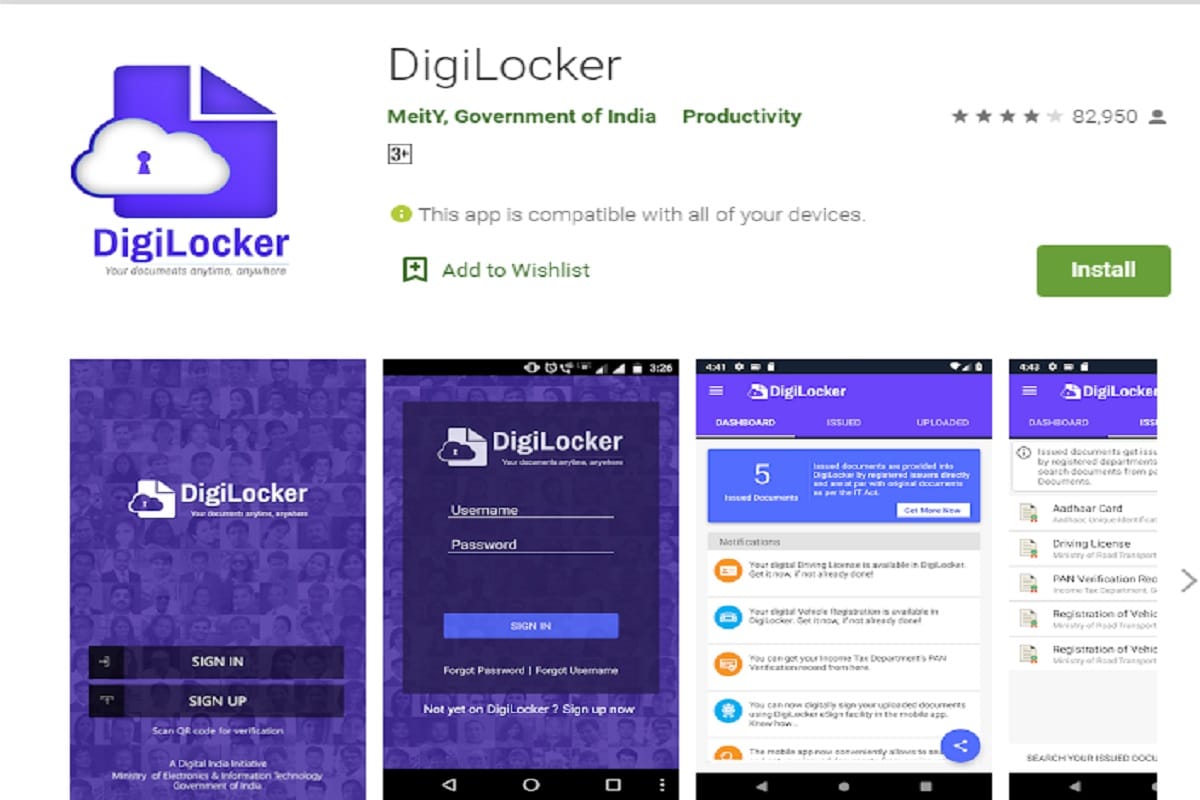 DigiLocker