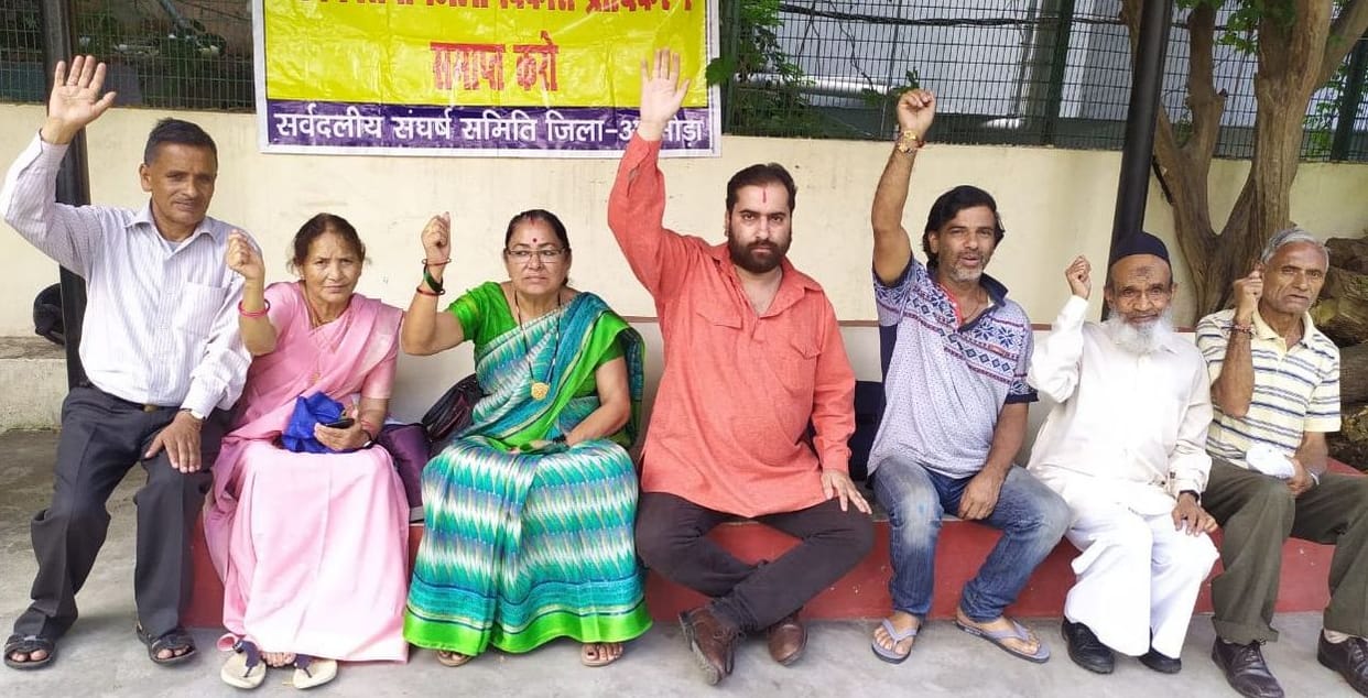 protest againt DDA